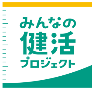 明治安田生命保険相互会社浦和支社